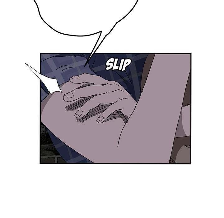 My Stepmom - Chapter 31 - Andromeda 11 page 28 hentai porn comic manga doujin